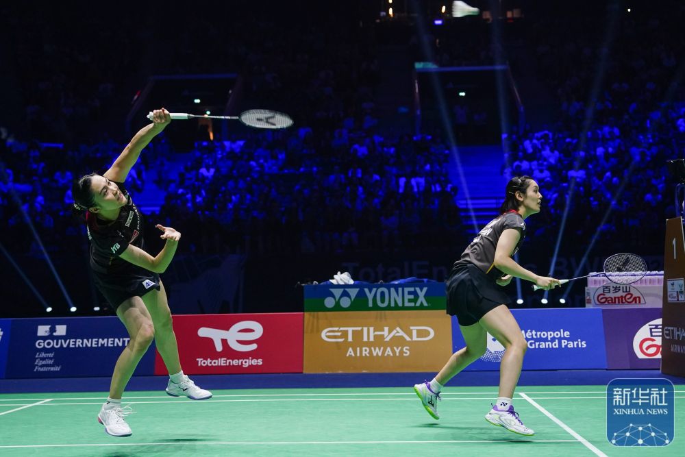 切尔西是否 切尔西是否