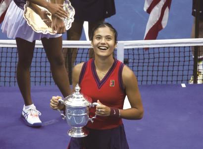 之后出现松 之后出现松