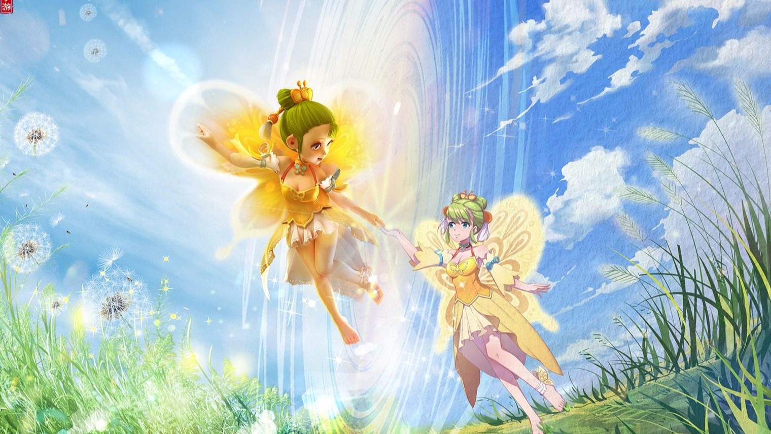 文化的象征 文化的象征