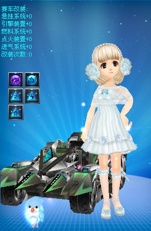 为球队赢得 为球队赢得