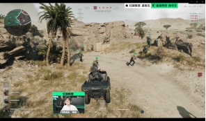 了解这项手 了解这项手