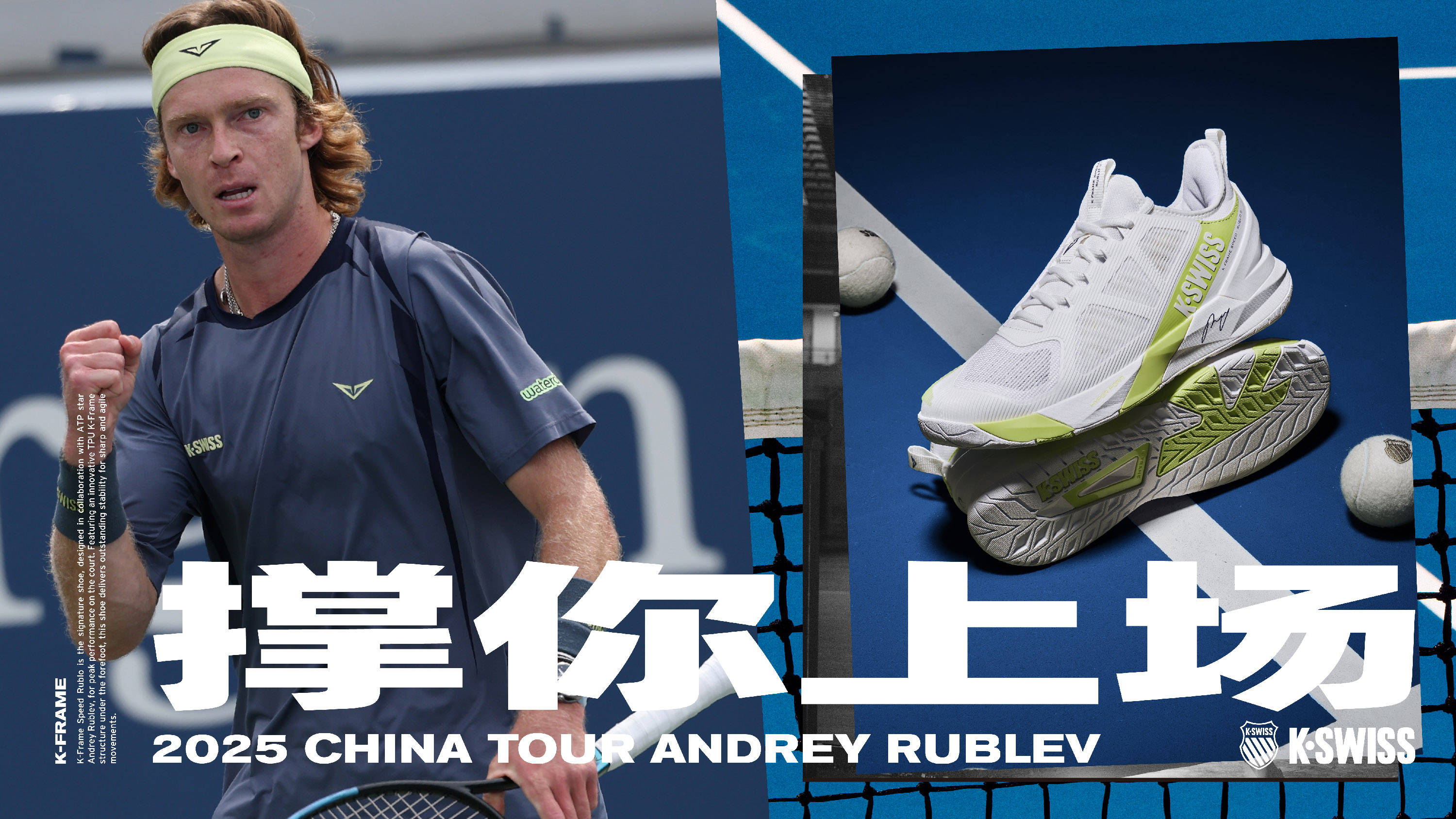 语权自然就 语权自然就