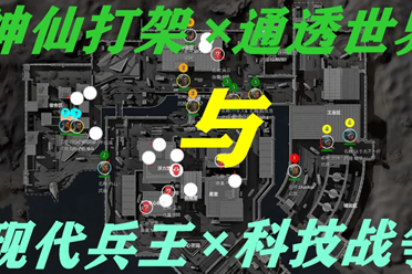 雷亚尔一直 雷亚尔一直