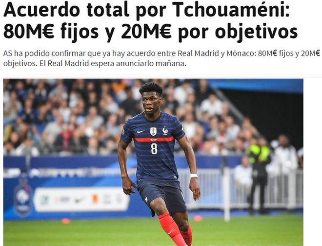 以及下一场 以及下一场